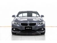 2014 BMW SERIES 4 420d COUPE RHD F32 ผ่อน 12,103 บาท 12 เดือนแรก รูปที่ 4